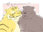  2021 anthro blush bodily_fluids duo felid inunoshippo japanese_text kemono male mammal moobs overweight overweight_male pantherine simple_background sweat text tiger ursid 
