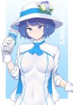  1girl bangs blue_background blue_eyes blue_hair blush bottle breasts closed_mouth commentary_request copyright_name covered_navel dress eyebrows_visible_through_hair flower gloves hat hat_flower highres holding holding_bottle jacket long_sleeves looking_at_viewer medium_breasts nigane purple_flower smile solo suntory suntory_nomu two-tone_background upper_body virtual_youtuber water_bottle white_background white_dress white_flower white_gloves white_hat white_jacket 