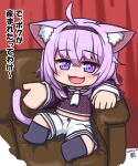  1girl :3 :d ahoge animal_ear_fluff animal_ears cat_ears cat_tail chibi dated hairband hololive kagelantern nekomata_okayu open_mouth pink_hair purple_eyes school_uniform serafuku short_hair shorts sitting smile socks solo spread_legs tail translation_request virtual_youtuber 