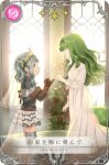  2girls ai-chan_(magia_record) armored_boots backlighting bangs blunt_bangs blurry blurry_background boots brown_gloves card_(medium) closed_mouth coffee_table couch curly_hair dress evening face-to-face fading frilled_sleeves frills from_side futaba_sana gloves green_eyes green_hair hair_bobbles hair_ornament hand_on_own_chest happy height_difference index_finger_raised indoors layered_skirt light_particles light_rays living_room long_dress long_hair long_sleeves looking_at_another magia_record:_mahou_shoujo_madoka_magica_gaiden mahou_shoujo_madoka_magica multiple_girls no_eyes official_art outstretched_hand pinky_swear plant profile puffy_long_sleeves puffy_sleeves ribbed_sweater sidelocks skirt smile sunlight sweater thigh_boots thighhighs tiara turtleneck turtleneck_sweater twintails waist_cape white_dress white_skirt window zettai_ryouiki 