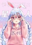  1girl absurdres alternate_costume animal_ears bangs bespectacled blue_hair bow braid bunny_ears commentary eyebrows_visible_through_hair glasses hair_bow hair_ornament hairclip highres hololive hood hoodie huge_filesize looking_at_viewer open_mouth pikao pink_hoodie short_eyebrows sleeves_past_wrists solo translated twin_braids usada_pekora virtual_youtuber white_bow white_hair 