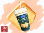  bread_slice cup disposable_cup drinking_straw food food_focus highres kaneko_ryou no_humans original pastry realistic simple_background still_life translation_request white_background 
