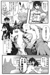  alternate_species anthro archer_emiya berserker_lancer_c&uacute;_chulainn_alter canid canine canis caster_c&uacute;_chulainn_child_of_light comic domestic_cat fate_(series) felid feline felis furrification group human japanese_text lancer_c&uacute;_chulainn_child_of_light male mammal monochrome takashi_(onikukku) text translation_request wolf 