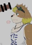  2021 29_da2 anthro blush brown_body brown_fur canid canine canis censored domestic_dog erection fur genitals hi_res hisaki_(live-a-hero) japanese_text kemono live-a-hero male mammal penis slightly_chubby solo text video_games 