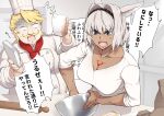  1boy 1girl anger_vein animal_ears ascot blonde_hair blue_eyes body_markings bowl breasts caenis_(fate) casual chef_hat chef_uniform collarbone commentary_request dark_skin dark_skinned_female facial_hair fate/grand_order fate_(series) goredolf_musik grey_hair hat highres looking_at_viewer mku mustache open_mouth red_neckwear shirt short_hair shouting speech_bubble translation_request valentine white_shirt 