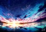  bird chromatic_aberration cloud cloudy_sky colorful commentary_request dusk highres hill kumeki_(kk4615) landscape lens_flare nature night night_sky no_humans original scenery shooting_star signature sky skyline star_(sky) star_trail starry_sky sunset transformer water 