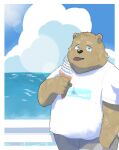  2021 anthro bottomwear brown_body brown_fur clothing dessert detailed_background en_1_9 food fur hi_res ice_cream ice_cream_cone kemono male mammal outside overweight overweight_anthro overweight_male pants shirt solo tongue tongue_out topwear ursid water 