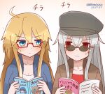  2girls alternate_costume bespectacled blonde_hair blue_eyes book breasts casual cleavage commentary_request dated gangut_(kancolle) glasses hair_ornament hairclip hat hood hoodie iowa_(kancolle) jacket kantai_collection large_breasts magazine mitchell_(dynxcb25) multiple_girls peaked_cap red_eyes semi-rimless_eyewear silver_hair sunglasses sweatdrop translation_request twitter_username under-rim_eyewear 