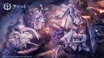  5girls artist_request azur_lane bangs bare_shoulders battle black_gloves black_legwear blue_eyes blue_hair blush boots braid breasts brown_hair chain cleavage coat collarbone commentary_request dress eyebrows_visible_through_hair flying fur_trim gloves gremyashchy_(azur_lane) grey_hair grey_sky hair_between_eyes hat holding holding_sword holding_weapon jacket kirov_(azur_lane) large_breasts long_hair machinery military_hat multicolored_hair multiple_girls murmansk_(azur_lane) off_shoulder official_art pantyhose parted_bangs sidelocks smoke sovetskaya_belorussiya_(azur_lane) sword tallinn_(azur_lane) thighhighs turret very_long_hair weapon white_dress white_gloves white_hair white_headwear wings 