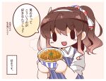  1girl adapted_costume alternate_hairstyle ashigara_(kancolle) bloom2425 bowl brown_hair commentary_request donburi hairband horned_headwear kantai_collection katsudon_(food) long_hair long_sleeves purple_apron remodel_(kantai_collection) rice_bowl shirt sleeves_rolled_up solid_oval_eyes solo translation_request white_shirt 