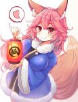  1girl absurdres animal_ear_fluff animal_ears blush breasts capelet closed_mouth eyebrows_visible_through_hair fate/grand_order fate_(series) fox_ears fox_girl fox_tail heart highres lantern large_breasts looking_at_viewer pink_hair simple_background solo speech_bubble tail tamamo_(fate)_(all) tamamo_no_mae_(fate) white_background yazuishou_ray yellow_eyes 