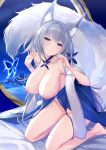  1girl animal_ear_fluff animal_ears azur_lane bare_shoulders blue_butterfly blue_collar blue_dress blue_eyes breasts bug butterfly cleavage collar dress evening_gown feather_boa fox_ears halter_dress halterneck highres indoors insect kitsune kyuubi large_breasts large_tail long_hair multiple_tails nipples no_panties official_alternate_costume sagging_breasts shinano_(azur_lane) shinano_(light_of_the_hazy_moon)_(azur_lane) sigma_rio silver_hair sleeveless sleeveless_dress solo tail very_long_hair white_tail 