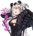 1girl animal_ears arknights black_hair breasts china_dress chinese_clothes cleavage_cutout clothing_cutout covered_navel dress eyewear_on_head feater_(arknights) hair_over_one_eye highres kava181 large_breasts mechanical_arms multicolored_hair orange_eyes panda_ears panda_girl silver_hair simple_background solo streaked_hair sunglasses two-tone_coat two-tone_hair white_background 