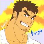  1boy bara brown_hair chest_hair close-up face facial_hair kengo_(tokyo_houkago_summoners) kouyas_125 long_sideburns looking_at_viewer male_cleavage male_focus mature_male muscular muscular_male short_hair sideburns smile solo stubble thick_eyebrows tokyo_houkago_summoners 
