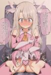  1girl armchair ascot bare_shoulders biting blonde_hair blush bow breasts brown_eyes chair dress fate/kaleid_liner_prisma_illya fate_(series) fingering gloves hair_bow heart illyasviel_von_einzbern layered_gloves lip_biting long_hair mamerakkkkko masturbation no_panties nose_blush on_chair pink_dress pink_gloves pink_legwear prisma_illya saliva self_fondle sitting small_breasts solo sweat tears thighhighs translation_request two_side_up white_gloves yellow_neckwear 