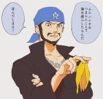  1boy archie_(pokemon) banana_peel blue_bandana brown_hair brown_shirt chain collared_shirt facial_hair fingernails holding male_focus p-40_(tukinosita-de) parted_lips pokemon pokemon_(game) pokemon_rse popped_collar shirt sketch solo speech_bubble team_aqua teeth translation_request 