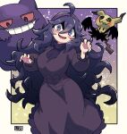  1girl :d @_@ ahoge blush breasts chichibu_(chichichibu) clenched_teeth colored_sclera dress gen_1_pokemon gen_7_pokemon gengar headband hex_maniac_(pokemon) highres large_breasts long_dress long_hair looking_at_viewer mimikyu night night_sky open_mouth pokemon pokemon_(creature) pokemon_(game) pokemon_xy purple_dress purple_eyes purple_hair purple_headband purple_sweater red_sclera ribbed_sweater sky smile sweater teeth 