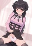  1girl ass_visible_through_thighs bangs black_hair black_legwear black_ribbon black_skirt blush breasts cameltoe cowboy_shot eyebrows_visible_through_hair gin00 idolmaster idolmaster_shiny_colors indoors long_hair long_sleeves looking_at_viewer mayuzumi_fuyuko medium_breasts panties parted_lips pink_shirt red_eyes red_ribbon ribbon ribbon_panties shirt skirt skirt_lift solo spread_legs thighhighs thighs two_side_up underwear white_panties 