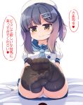  1girl ass black_legwear blue_neckwear blue_skirt blush commentary_request feet gloves gradient_hair hat heart highres kantai_collection kurokoshou_(emuburemu123) legs_up multicolored_hair neckerchief panties pantyshot puffy_short_sleeves puffy_sleeves purple_eyes purple_hair sailor_collar sailor_hat school_uniform serafuku short_hair short_sleeves sidelocks sitting skirt smile solo spoken_heart thighhighs translated tsushima_(kancolle) underwear white_gloves white_headwear 