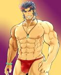  1boy abs bara broken_horn bulge cowboy_shot dark_blue_hair demon_boy demon_horns facial_hair fang fiery_horns fundoshi grin highres horns japanese_clothes jewelry kouyas_125 large_pectorals long_sideburns male_focus mature_male muscular muscular_male navel necklace nipples red_male_underwear short_hair sideburns smile solo stomach stubble takemaru_(tokyo_houkago_summoners) thick_eyebrows thick_thighs thighs tokyo_houkago_summoners underwear underwear_only 