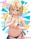  1girl absurdres bangs bare_shoulders bikini black_bikini blonde_hair blue_eyes blush breast_lift breasts cleavage collarbone commentary danfer3 english_commentary eyebrows_visible_through_hair hair_ornament highres hololive index_finger_raised instagram_logo large_breasts looking_at_viewer milestone_celebration mixed-language_commentary monocle_hair_ornament navel smile solo spanish_commentary string_bikini swimsuit thank_you virtual_youtuber watson_amelia 