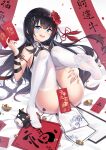  artist_revision chinadress feet k.t.cube tagme thighhighs 