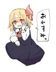  1girl ascot bangs black_dress blonde_hair blush blush_stickers child commentary dress engawa_oishii eyebrows_visible_through_hair fang flat_chest hair_ribbon hand_on_own_cheek hand_on_own_face hand_up happy head_rest long_sleeves looking_at_viewer open_mouth red_eyes red_neckwear red_ribbon ribbon rumia shiny shiny_hair shirt short_hair sidelocks simple_background sketch skin_fang sleeveless sleeveless_dress smile solo speech_bubble talking touhou translated white_background white_shirt 