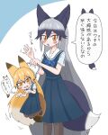  2girls animal_ears black_legwear blue_dress blue_neckwear bow bowtie dress eyebrows_visible_through_hair ezo_red_fox_(kemono_friends) fox_ears fox_girl fox_tail grey_hair highres holding_another kemono_friends kemono_friends_3 long_hair multicolored_hair multiple_girls official_alternate_costume orange_eyes orange_hair pantyhose pemuko plaid_neckwear pleated_dress sailor_collar sailor_dress school_uniform short_sleeves silver_fox_(kemono_friends) silver_hair sweatdrop tail translation_request white_sleeves 