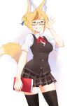  1girl absurdres adjusting_eyewear alternate_costume animal_ear_fluff animal_ears bangs bespectacled blonde_hair book bow breasts brown_hair commission commissioner_upload fire_emblem fire_emblem_fates fox_ears fox_girl fox_tail glasses hair_ornament highres holding igni_tion multicolored_hair red_bow school_uniform selkie_(fire_emblem) short_sleeves simple_background skirt smile solo streaked_hair tail thighhighs yellow_eyes 