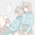  2girls animal_ears blue_eyes blue_shirt blush cat_ears cat_tail cellphone collared_shirt commentary_request eyebrows_visible_through_hair grey_eyes grey_hair holding holding_another&#039;s_tail holding_own_tail holding_phone knees_up leaning_on_person long_sleeves medium_hair multiple_girls nekoya_saki original phone school_uniform shirt simple_background sitting smartphone tail tail_grab 