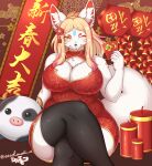 anthro big_breasts blonde_hair breasts canid canine chest_tuft cleavage clothed clothing crossed_legs eyewear female fur hair hi_res inner_ear_fluff legwear mammal monocle one_eye_closed shibaemonxsk solo thigh_highs tuft white_body white_fur wink 