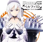  absurdres album_cover apron azur_lane belfast_(azur_lane) braid breasts broken broken_chain chain character_name cleavage collar cover french_braid frilled_apron frilled_gloves frills gloves highres large_breasts long_hair low_neckline maid maid_apron maid_headdress straycats_staff white_apron white_hair 