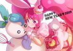  1girl 2019 animal_ears blush bunny_ears bunny_tail camembert_chizuko closed_mouth cure_whip dress floating_hair gloves hairband happy_new_year julio_(precure) kirakira_precure_a_la_mode layered_dress long_hair new_year pink_hair precure red_eyes red_hairband shiny shiny_hair short_sleeves smile tail very_long_hair white_gloves 