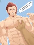  2boys abs bara blue_eyes blush brown_hair commission completely_nude couple english_text facial_hair fate/grand_order fate_(series) goatee grabbing groping iskandar_(fate) kaido_(62145659) large_pectorals long_sideburns looking_at_viewer lying male_focus male_pubic_hair mature_male multiple_boys muscular muscular_male napoleon_bonaparte_(fate) navel navel_hair nipples nude on_back pectoral_focus pectoral_grab pectorals pov pubic_hair scar scar_on_chest short_hair solo_focus stomach yaoi 