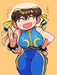  1girl absurdres ass blush_stickers breasts brown_hair cellphone check_translation chun-li covered_navel crop_top double_bun hair_bun hair_ribbon hand_on_hip highres large_breasts official_alternate_costume phone rariatto_(ganguri) ribbon simple_background sleeveless smartphone smile street_fighter street_fighter_zero_(series) studded_bracelet sweatdrop translated translation_request yellow_ribbon 