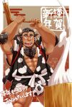  1boy :d abs animal_ears animal_print arm_hair armpit_hair ass_visible_through_thighs bara black_hair black_kimono blush bulge chest_hair chinese_zodiac cow_boy cow_ears cow_horns cow_print cowboy_shot ei_(marutendon) facial_hair hairy hammer happy_new_year highres holding holding_mallet horns japanese_clothes kimono kine large_pectorals leg_hair male_cleavage male_focus mallet mature_male mochi muscular muscular_male navel navel_hair new_year nipples open_clothes open_kimono open_mouth original print_kimono short_hair sideburns smile solo stomach stubble thick_thighs thighs translation_request year_of_the_ox 