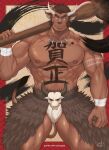  1boy abs animal_ears arm_tattoo bandages bara biceps body_writing bodypaint brown_hair bulge chinese_zodiac cow_boy cow_ears cow_horns cow_tail dark_skin dark_skinned_male earrings eyeshadow fundoshi fur_(clothing) happy_new_year highres horns japanese_clothes jewelry large_pectorals long_sideburns looking_at_viewer makeup male_focus mature_male muscular muscular_male navel new_year nipples original over_shoulder red_eyeshadow rnsk_akatsuki shirtless short_hair sideburns skull smile solo stomach tail tattoo thick_thighs thighs tooth_necklace translation_request very_dark_skin weapon weapon_over_shoulder white_male_underwear year_of_the_ox 