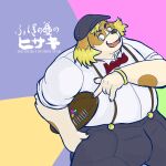  2021 american_football anthro bottomwear bow_tie bulge canid canine canis clothing domestic_dog hat headgear headwear hi_res hisaki_(live-a-hero) humanoid_hands kemono live-a-hero male mammal nigauritaruto overweight overweight_anthro overweight_male pants shirt solo sport topwear video_games 