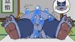  2021 anthro balls belly blush butt erection eyes_closed genitals goo_creature group hi_res kemono lying male overweight overweight_male panthera7uncia penis tokyo_afterschool_summoners tsathoggua video_games 
