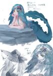  3girls absurdres blue_hair commentary_request eyelashes hair_ornament happy hat highres kokorin long_hair looking_at_viewer mermaid monster monster_girl multiple_girls original simple_background sketch smile starfish starfish_hair_ornament translation_request white_background yellow_eyes 