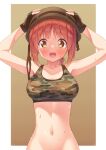  1girl :d arms_up bare_arms bare_shoulders black_gloves blush bottomless bra breasts brown_eyes brown_hair camouflage camouflage_bra collarbone commentary fingerless_gloves girls_und_panzer gloves groin highres ichi_makoto looking_at_viewer medium_breasts navel nishizumi_miho open_mouth out-of-frame_censoring short_hair simple_background smile solo sports_bra stomach sweat underwear underwear_only upper_body 