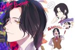  1boy black_hair brown_vest closed_mouth flower grey_shirt laughing long_hair looking_at_viewer male_focus monocle multiple_views neckwear nijisanji pointing red_neckwear ritsuno_ananda shellin_burgundy shirt solo thinking vest virtual_youtuber white_background 