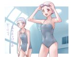  2girls :d ^^^ adjusting_goggles aikatsu!_(series) aikatsu_friends! armpits arms_up bare_arms bare_legs bare_shoulders blue_hair blue_swimsuit blurry blurry_background blush border breast_envy breasts closed_mouth collarbone competition_swimsuit covered_navel cowboy_shot depth_of_field goggles goggles_removed hair_up halterneck indoors lamp leaning_forward minato_mio multiple_girls ogry_ching one-piece_swimsuit open_mouth orange_eyes outside_border pink_hair poolside purple_eyes round_teeth school_swimsuit sideboob smile surprised sweatdrop swim_cap swimsuit teeth upper_teeth v-shaped_eyebrows white_border window yuuki_aine 