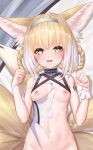  1girl animal_ears arknights bed_sheet blonde_hair blush braid breasts breasts_outside chinese_commentary clenched_hands cowboy_shot dakimakura_(medium) eyebrows_visible_through_hair eyelashes fox_ears fox_tail from_above green_eyes groin hair_between_eyes hair_rings hairband heart heart-shaped_pupils infection_monitor_(arknights) looking_at_viewer lying medium_hair midriff multicolored_hair multiple_tails navel nipples on_back open_mouth oripathy_lesion_(arknights) out-of-frame_censoring small_breasts smile solo straight_hair suzuran_(arknights) sweat symbol-shaped_pupils tail tareme ten_no_hoshi torn_clothes two-tone_hair white_hair wrist_cuffs 