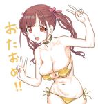  1girl :d bare_arms bare_shoulders bikini black_choker bow breasts brown_hair choker cleavage copyright_request cowboy_shot double_v gishu hair_bow idolmaster idolmaster_shiny_colors large_breasts looking_at_viewer navel open_mouth pink_bow red_eyes side-tie_bikini simple_background skindentation smile solo sonoda_chiyoko swimsuit twintails v white_background yellow_bikini 