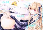  1girl ass azur_lane bangs black_panties black_ribbon blonde_hair breasts detached_sleeves earrings eyebrows_visible_through_hair formidable_(azur_lane) frills glance hair_between_eyes jewelry knees_to_chest large_breasts looking_at_viewer maid manjuu_(azur_lane) marker_(medium) on_bed panties red_eyes ribbon solo thighhighs traditional_media twintails underwear white_legwear yqgkg 