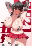  1girl alternate_costume animal_print armpits arms_behind_head arms_up black_hair blush bow breasts commentary_request covered_nipples cow_print cowboy_shot elbow_gloves frilled_hair_tubes full-face_blush gloves hair_between_eyes hair_bow hair_tubes hakurei_reimu haruka_(haruka_channel) highres huge_breasts long_hair looking_at_viewer miniskirt mouth_hold pleated_skirt red_bow red_eyes red_skirt simple_background skindentation skirt solo standing thighhighs thighs touhou white_background white_legwear 