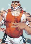  2021 abs amber_eyes anthro biceps black_stripes blush bodily_fluids bulge claws clothed clothing fangs felid finger_claws fur hi_res looking_at_viewer male mammal muscular muscular_anthro muscular_male nipple_piercing nipples omochi_kuitai one_eye_closed open_mouth orange_body orange_fur pantherine pecs piercing portrait sharp_teeth shirt solo striped_body striped_fur stripes sweat tank_top teeth three-quarter_portrait tiger tongue topwear triceps wink winking_at_viewer workout_clothing 
