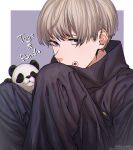  0702_yuwina 1boy animal bangs black_jacket black_pants character_name facial_tattoo gakuran high_collar highres inumaki_toge jacket jujutsu_kaisen knees_up looking_at_viewer male_focus panda panda_(jujutsu_kaisen) pants purple_background purple_eyes repost_notice school_uniform short_hair silver_hair simple_background sitting tattoo twitter_username upper_body 