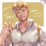  1boy bangs bara blonde_hair granblue_fantasy green_eyes hachikou_nameko large_pectorals looking_at_viewer male_cleavage male_focus muscular muscular_male partially_unbuttoned short_hair sideburns smile solo suspenders translation_request vane_(granblue_fantasy) 